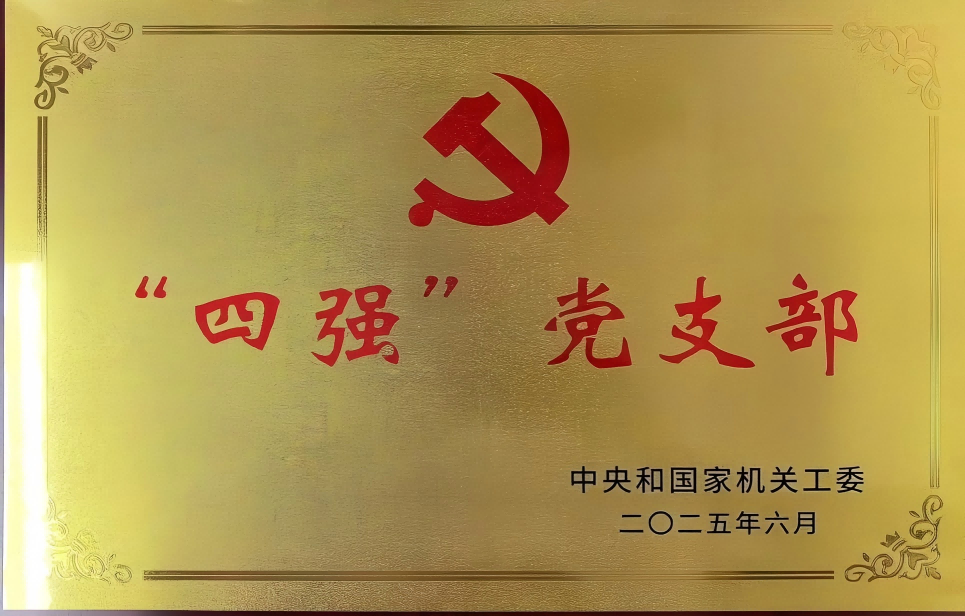 1756962021953059161.png 图片222png.png