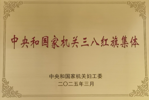 1756971600278060788.png image.png